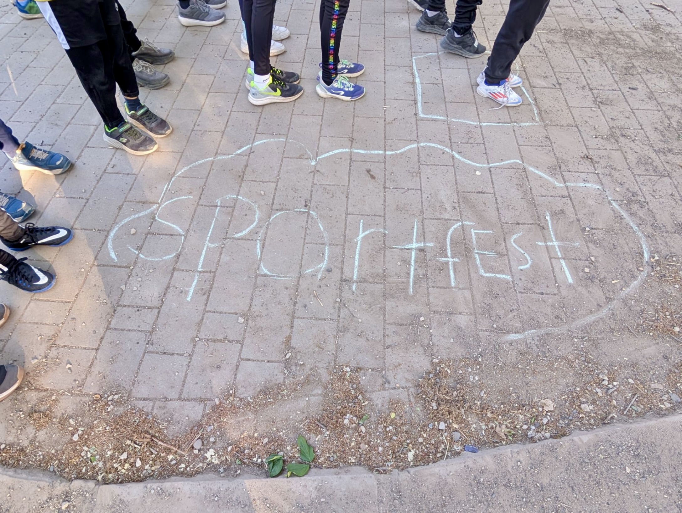 Unser Sportfest – ein Tag voller Bewegung, Spiel und Gemeinschaft